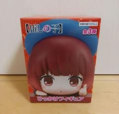 推しの子　有馬かな　ひっかけフィギュアのサムネイル