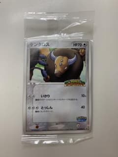 【未開封】　ケンタロス　ポケパーク　ポケモンカード　2005年のサムネイル