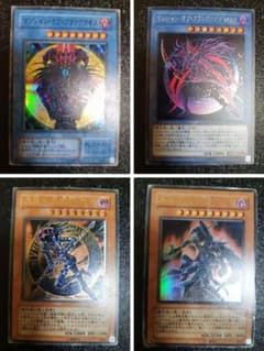 混沌のマジシャン・オブ・ブラックカオス神官MAX SRURSEARの4枚セット