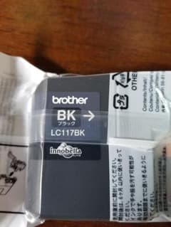 タイムセール値下　新品　LC117BK ブラザー　インク　普通郵便のサムネイル