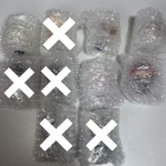 僕のヒーローアカデミア　ちょこのっこ　切島&芦戸&青山&尾白&葉隠のサムネイル