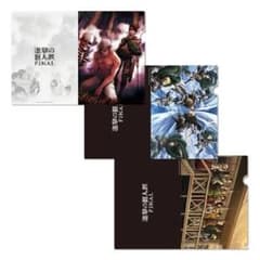 진격의 거인전 A4 클리어 파일 3장 세트 28권+애니메이션 신작 2종