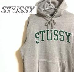 ステューシー パーカー stussy 刺繍 センターロゴ グリーン グレーのサムネイル