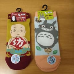 専用 ジブリ 靴下のサムネイル