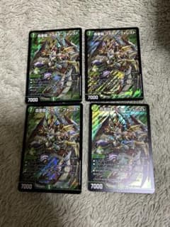 フィオナフォレストのサムネイル