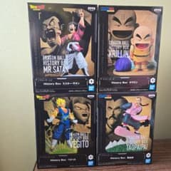 ドラゴンボール History Box フィギュア4体セット - メルカリ
