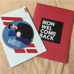iKON CDのサムネイル
