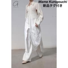 Mame Kurogouchi ヴィスコスヘンプシャツドレス