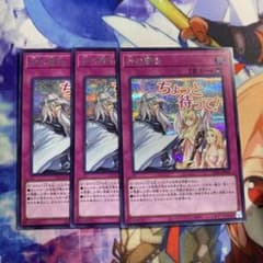 遊戯王 神の警告 シークレット3枚 スタンプエディション h1 - メルカリ