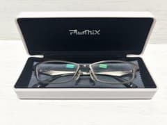 プラスミックス メガネ PX-13551 ブラウングレー （生産終了品 