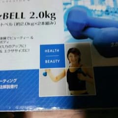 Nao様専用のサムネイル