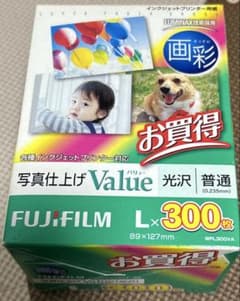 富士フイルム 画彩 写真仕上げ Value Lサイズ 300枚入りのサムネイル