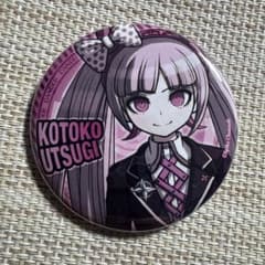ダンガンロンパ 絶対絶望少女 空木言子 缶バッジ - メルカリ