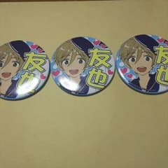 あんさんぶるスターズ  推し缶バッジ 真白のサムネイル