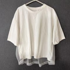 FRIFUL 裾チュール切り替え 半袖Tシャツ ホワイト M レイヤード風のサムネイル