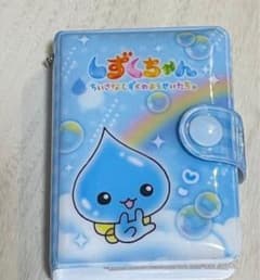 しずくちゃん ミニシールバインダー ポップアップ限定のサムネイル