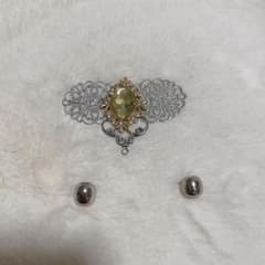 【長尾謙杜】透かしパーツセットのサムネイル