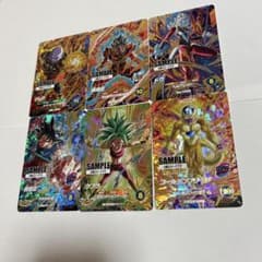ドラゴンボールダイバーズ 9弾 サンプルカード 傷あり - メルカリ