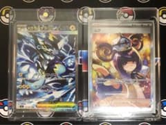 【美品】ムク SAR ゼラオラSAR 美品セット】ムク SAR ゼラオラSAR | Mercari