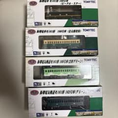 Nゲージ トミーテック 鉄コレ 阪堺電車 モ161形 4両セット - メルカリ