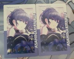 朝比奈まふゆ エピックカード 箔押し ノーマル 2点セット バースデー プロセカのサムネイル
