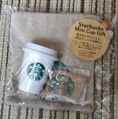 スターバックス　ミニカップギフト　1904のサムネイル