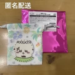 映画ちいかわ トレーディングミニ巾着 人魚の島のひみつ　ラッコのサムネイル