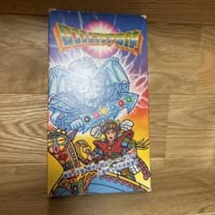 ビックリマン ロココ&マリア奇跡 VHS - メルカリ