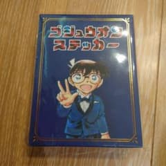名探偵コナン スタンプシートセットのサムネイル