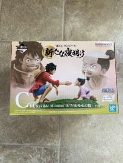 ワンピース　一番くじ　ルフィ&モモの助