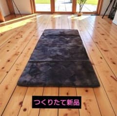 オーストラリア原皮・高密度Naturalムートンシーツ　（セミダブル） オーストラリア原皮 高密度Naturalムートンシーツ （シングル）25