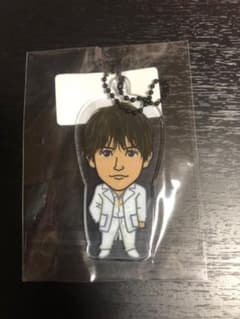 岩田剛典 クリアチャームのサムネイル