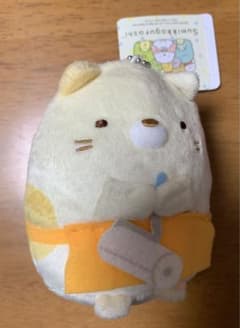 [한정품] 스미코구라시 볼 체인 마스코트 오소지 고양이 ②