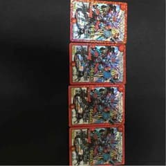 ボルシャックドギラゴンのサムネイル