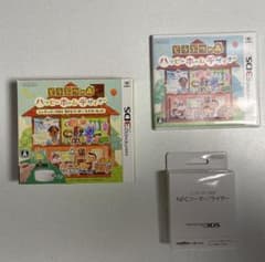 3DS どうぶつの森 ハッピーホームデザイナー ニンテンドー3DS NFCリー…