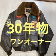 AVIREX 初代トップガンG1 30年物です。 - メルカリ