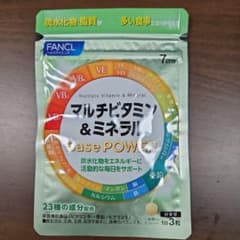 FANCL 멀티 비타민 및 미네랄 Base POWER 7일분