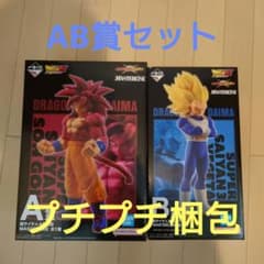 ドラゴンボール MASTERLISE フィギュアセットのサムネイル