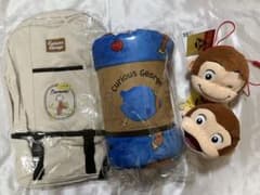 【新品未使用】おさるのジョージ リュック ブランケット ネックパース3点セット