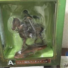 1番くじ A賞 エレン騎馬フィギュアのサムネイル