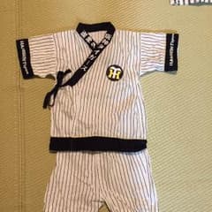 阪神タイガース 甚平 95 used ハッピのサムネイル
