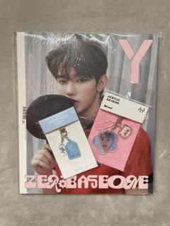 ZEROBASEONE ジャンハオ Y MAGAZINE アクリルキーリング