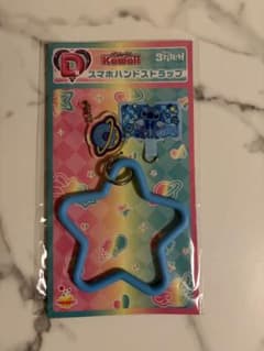 Disney スティッチ 星型スマホストラップのサムネイル