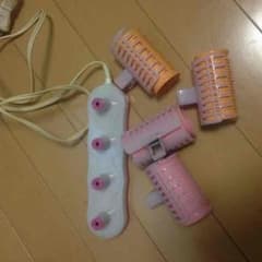 ホットカーラーのサムネイル