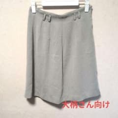 ​【昭和レトロ★製造:ユニオントップ岡栄】大きめL〜XL 台形ミニスカートのサムネイル