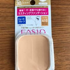 FASIO✩ラスティングファンデーションのサムネイル
