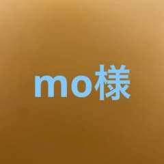 mo様のサムネイル