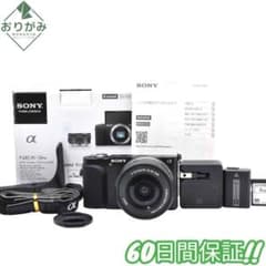 美品 Sony a NEX-3N スマホ転送OK 液晶画面に縦線有り #0631 - メルカリ