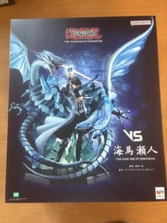 遊戯王 THE DARK SIDE OF DIMENSIONS 海馬瀬戸 遊戯王 THE DARK SIDE OF DIMENSIONS 海馬瀬戸 - メルカリ