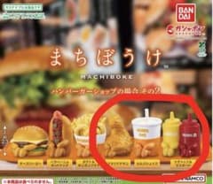 まちぼうけ ハンバーガーショップの場合 その2 3セットのサムネイル